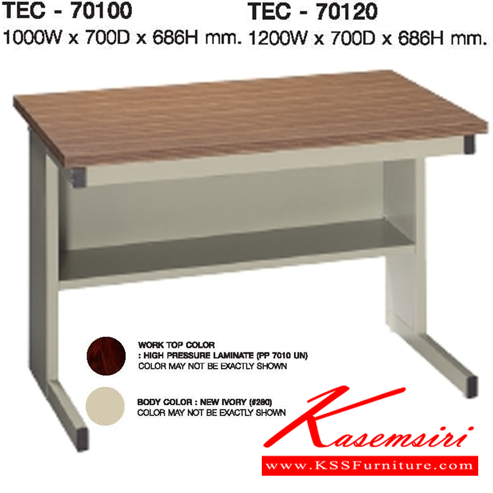 59069::TEC-70100-70120::โต๊ะคอมพิวเตอร์ขารูปตัว C หน้าโต๊ะโฟเมก้าลายไม้ TEC-70100 ขนาด ก1000xล700xส686 มม. และ TEC-70120 ขนาด ก1200xล700xส686 มม. ลัคกี้ โต๊ะคอมพิวเตอร์เหล็ก