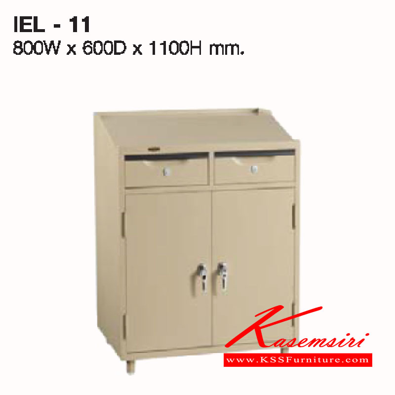 161196014::IEL-11::ตู้เก็บเครื่องมือ IEL-11 ขนาด ก800xล600xส1100 มม.  ตู้เอนกประสงค์เหล็ก LUCKY