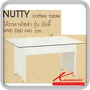 27201826::NUTTY::A Mass on-sale table with glass topboard and white melamine base. Dimension (WxDxH) cm : 90x60x41.5