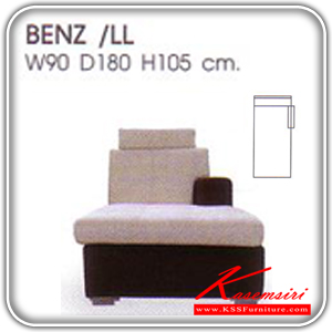 322402042::BENZ-LR-LL::A Mass large sofa with fabric seat. Dimension (WxDxH) cm : 90x180x105 Large Sofas&Sofa  Sets