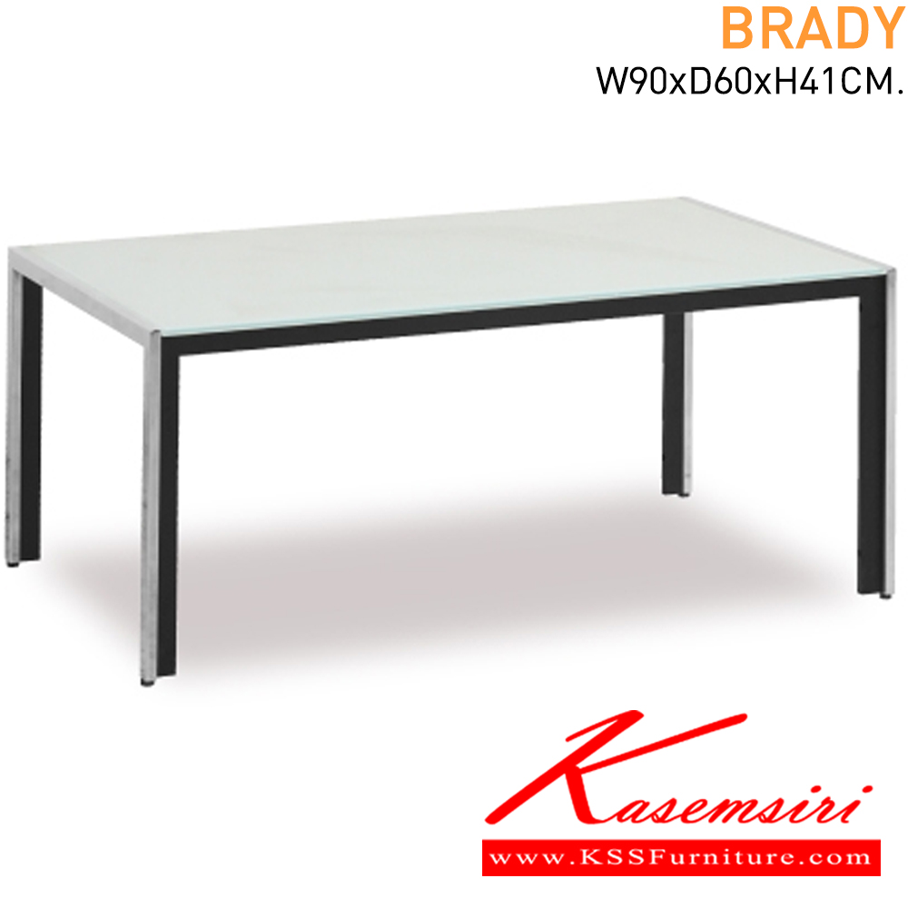 14046::BRADY::โต๊ะกลาง BRADY, Top กระจกพ่นสีขาว ขาเหล็กชุบโครเมี่ยม ขนาด W90 x D60 x H41 โต๊ะกลางโซฟา MASS