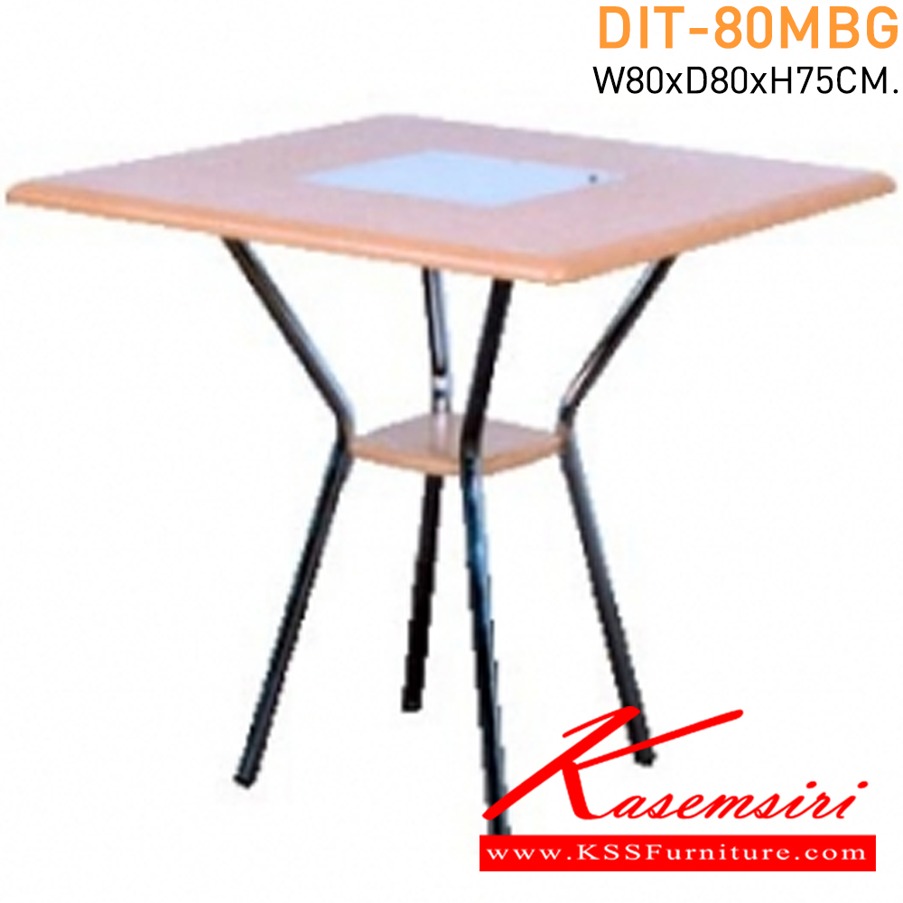 92088::DIT-80MBG::โต๊ะอาหาร DIT-80MBG ไม้ MDF ปิดผิวเมมเบรน ML/ขาพ่นบอร์น แทรกกระจกฝ้าตรงกลาง สีบีช, สีโอ๊ค ขนาด W80 x D80 x H75  โต๊ะอาหารไม้ MASS
