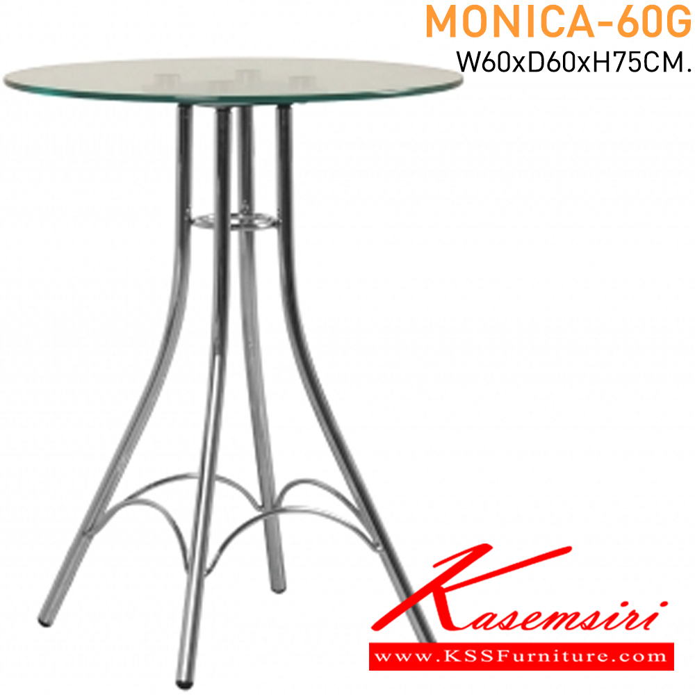 16039::MONICA-60G::(โต๊ะกระจก) ขนาด ก600xล600xส750มม.ท็อปกระจก ขาเหล็กชุบโครเมี่ยม โต๊ะแฟชั่น MASS