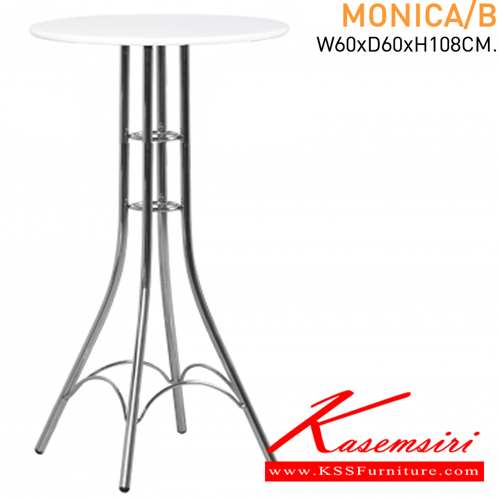 15068::MONICA/B::โต๊ะบาร์ MONICA/B, Top กลม ไม้เมลามีน สีขาว, สีโอ๊ค ML/ขาชุบโครเมี่ยม ขนาด W60 x D60 x H108 โต๊ะบาร์ MASS