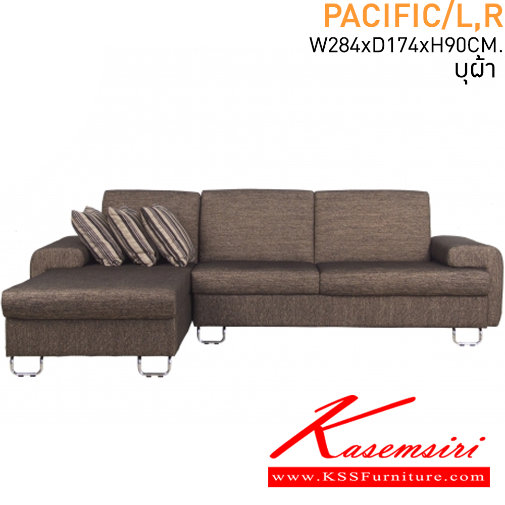 40067::PACIFIC/L,R::โซฟาL-Shape หมอนเล็ก 3 ใบ บุผ้าฝ้าย ขนาด W2840 x D1740 x H900 โซฟาเบด แมส