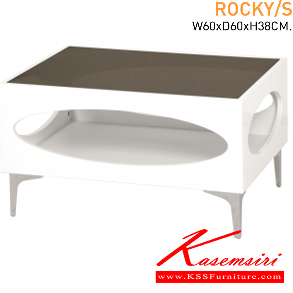 36002::ROCKY/S::โต๊ะกลาง ขนาด W60 x D60 x H38 ท็อปกระจกขอบไม้/ขาว แมส โต๊ะกลางโซฟา