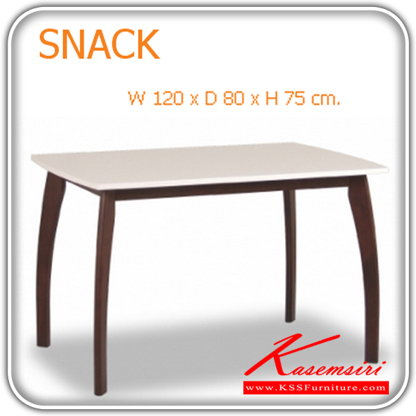 10800080::SNACK::โต๊ะอาหาร TOP ไม้พ่นสี HI-GLOSS สีขาวโครงขาไม้สีโอ๊ค ขนาด ก1200xล800xส750 มม. โต๊ะอาหารไม้ MASS