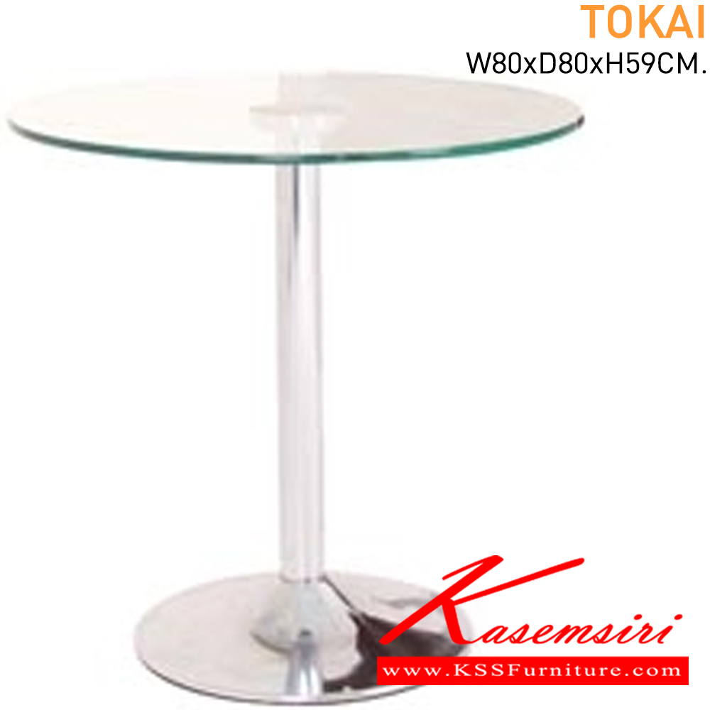 35072::TOKAI::โต๊ะอาหารกระจก โตไก, ท็อปกระจกใส ขาเหล็กชุบโครเมี่ยม ขนาด W80 x D80 x H75 แมส โต๊ะอาหารกระจก