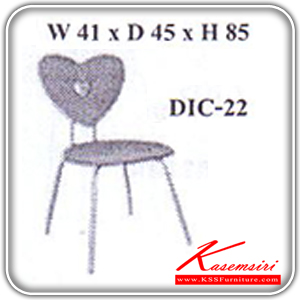 29220070::DIC-22::เก้าอี้อาหารขนาด ก410xล450xส850มม. โครงชุบโครเมียม หุ้มหนังเทียมMVN,VN  เก้าอี้อาหาร MASS