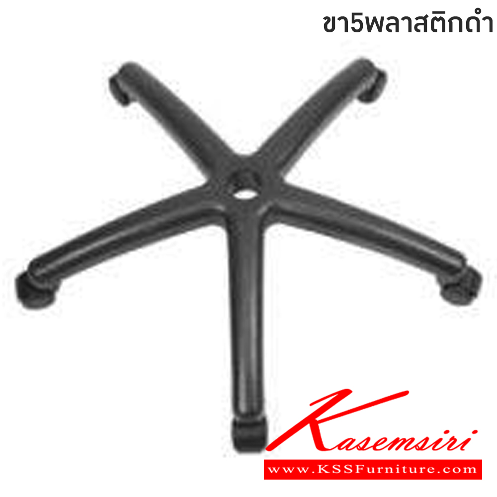 28063::MKS-W-24-27::An MKS office chair base with chrome plated/black steel/aluminium material. Diameter inch : 24/27 MKS Chair Parts and Accessories