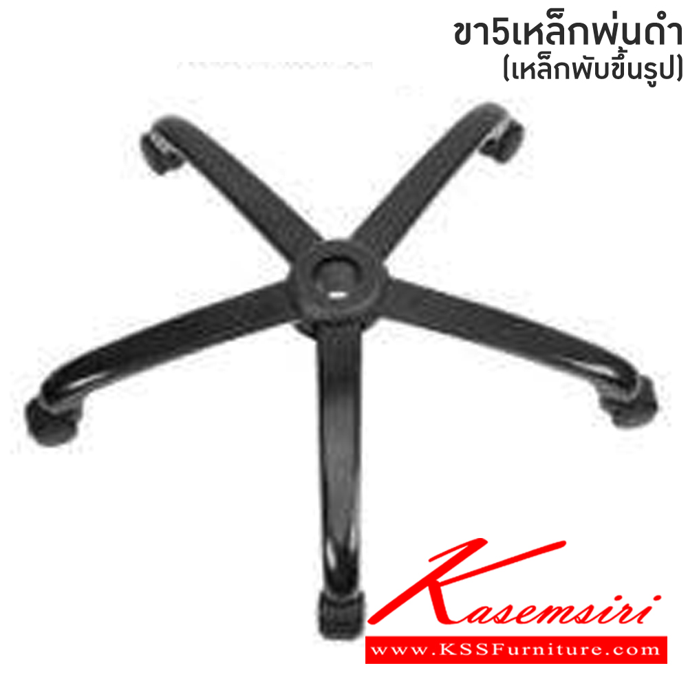 76074::MKS-W-24-27::An MKS office chair base with chrome plated/black steel/aluminium material. Diameter inch : 24/27 MKS Chair Parts and Accessories