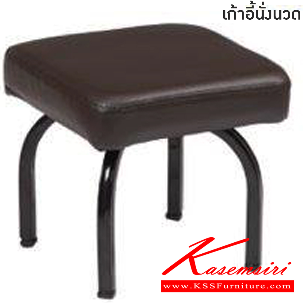 67070::เก้าอี้นั่งนวด::เก้าอี้นั่งนวด หนัง/PVC  เก้าอี้พักผ่อน MKS