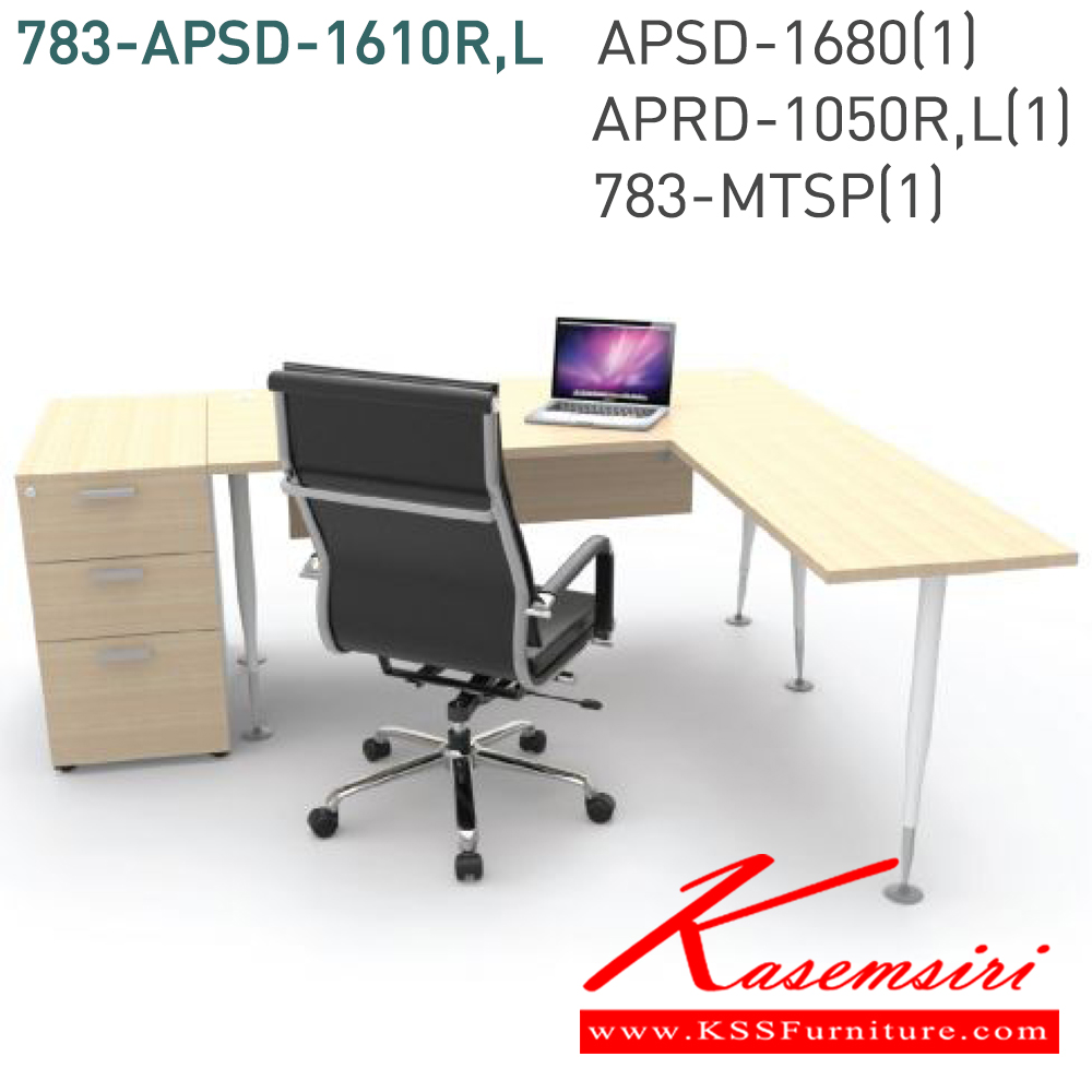 30006::783-APSD-1610R,L::ชุดโต๊ะทำงาน 763-APSD-1610R,L ประกอบด้วย โต๊ะ APSD-1680(1) และ โต๊ะต่อข้าง APRD-1050R,L และตู้ข้าง3ลิ้นชัก 783 MTSP
 โมโน ชุดโต๊ะทำงาน