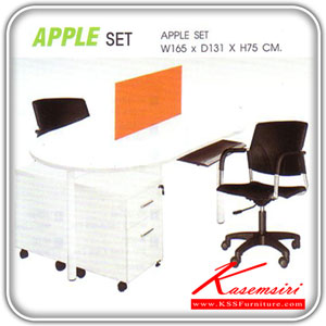 12940069::APPLE::A Mono melamine office table with miniscreens, melamine topboard and grey painted base. Dimension (WxDxH) cm : 165x131x75