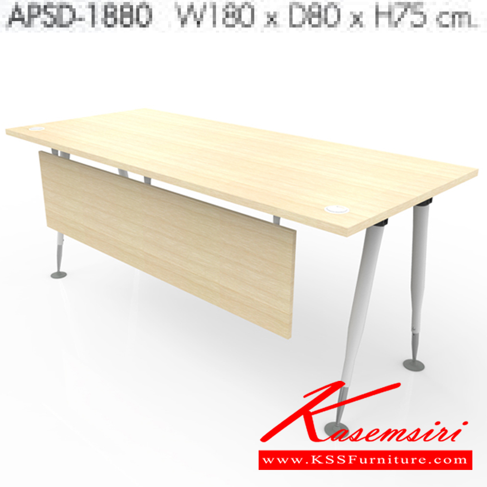 461152046::APSD-1880::โต๊ะทำงาน 180 ซม.ขาเหล็ก ท๊อป-บังตา เมลามีน ขนาด ก1800xล800xส750มม. ML/ขาพ่นขาว สามารถเลือกสีสันได้หลากหลาย  โมโน โต๊ะสำนักงานเมลามิน