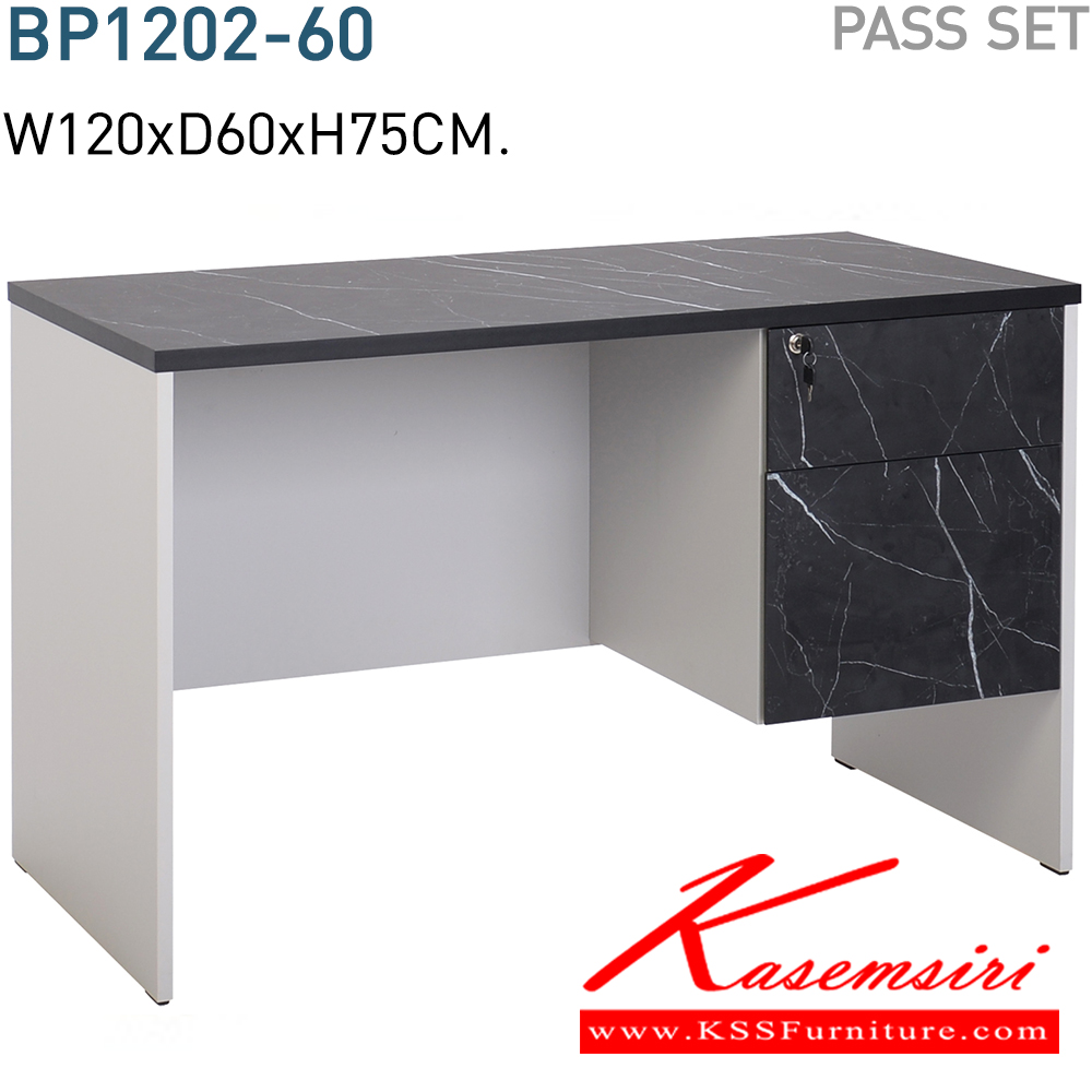 89022::BP1202-60(หินอ่อนดำ-ขาว)::โต๊ะทำงาน2ลิ้นชัก ขนาด 120 ซม. ขนาด W120xD60xH75 CM. สีหินอ่อนดำ-ขาว โมโน โต๊ะสำนักงานเมลามิน