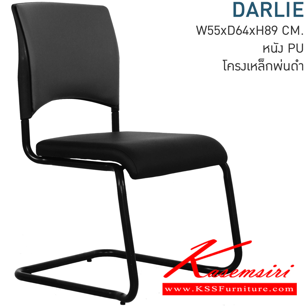 26040::DARLIE::A Mono row chair with PU leather seat and black steel base. Dimension (WxDxH) cm : 53x58x86