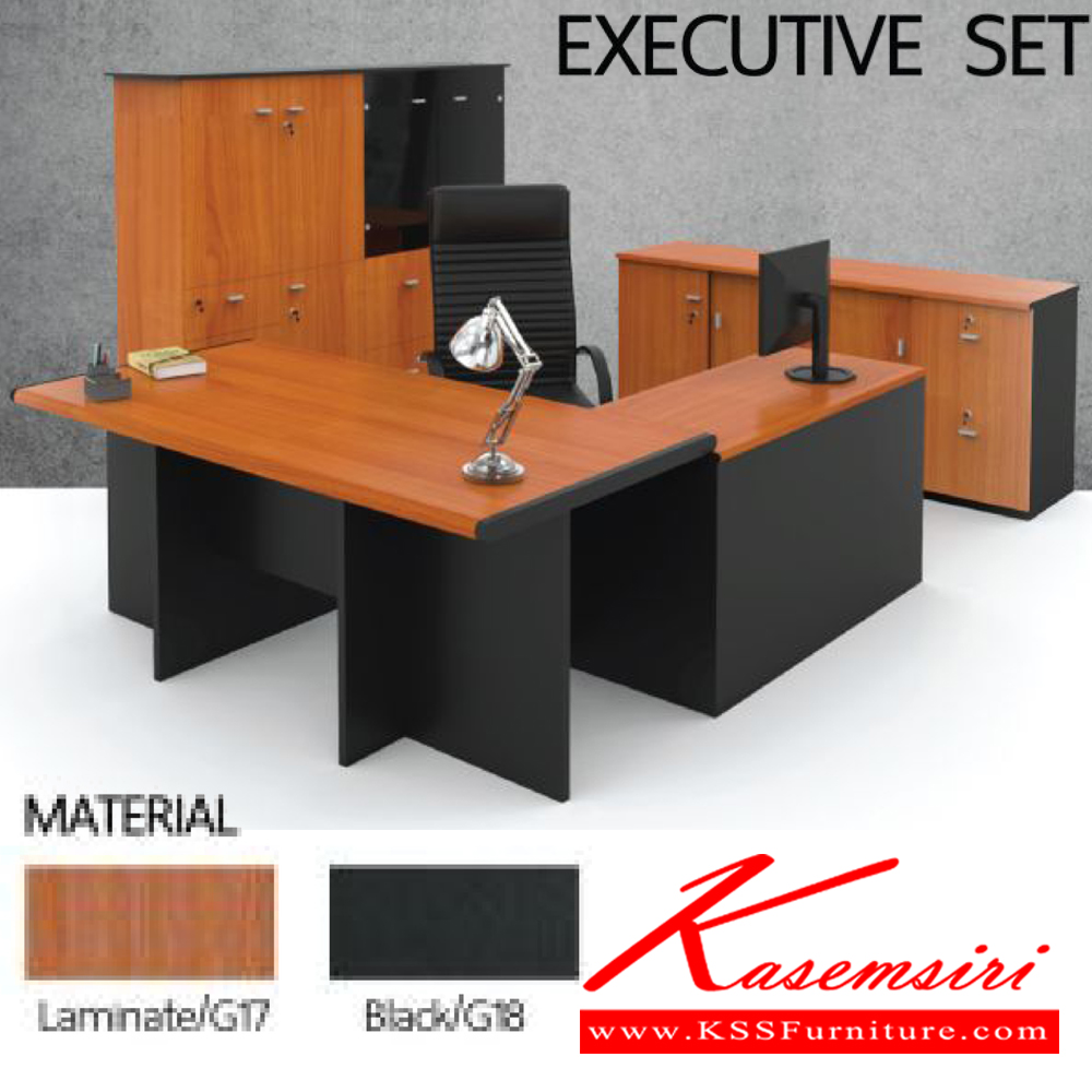 24048::EXECUTIVE-SET::EXECUTIVE-SET เคลือบผิวเมลามีน ประกอบด้วย 
1. EXC-180 ขนาด ก1800xล900xส750 มม.  หรือ EXC-200 ขนาด ก2000xล900xส750 มม.
2. 120WSW/R/Lโต๊ะข้าง ขนาด ก800xล450xส750 มม. 
3. 653WRW ตู้ลิ้นชัก ขนาด ก500xล500xส750 มม. 
สี HPL/ML
โมโน ชุดโต๊ะทำงาน