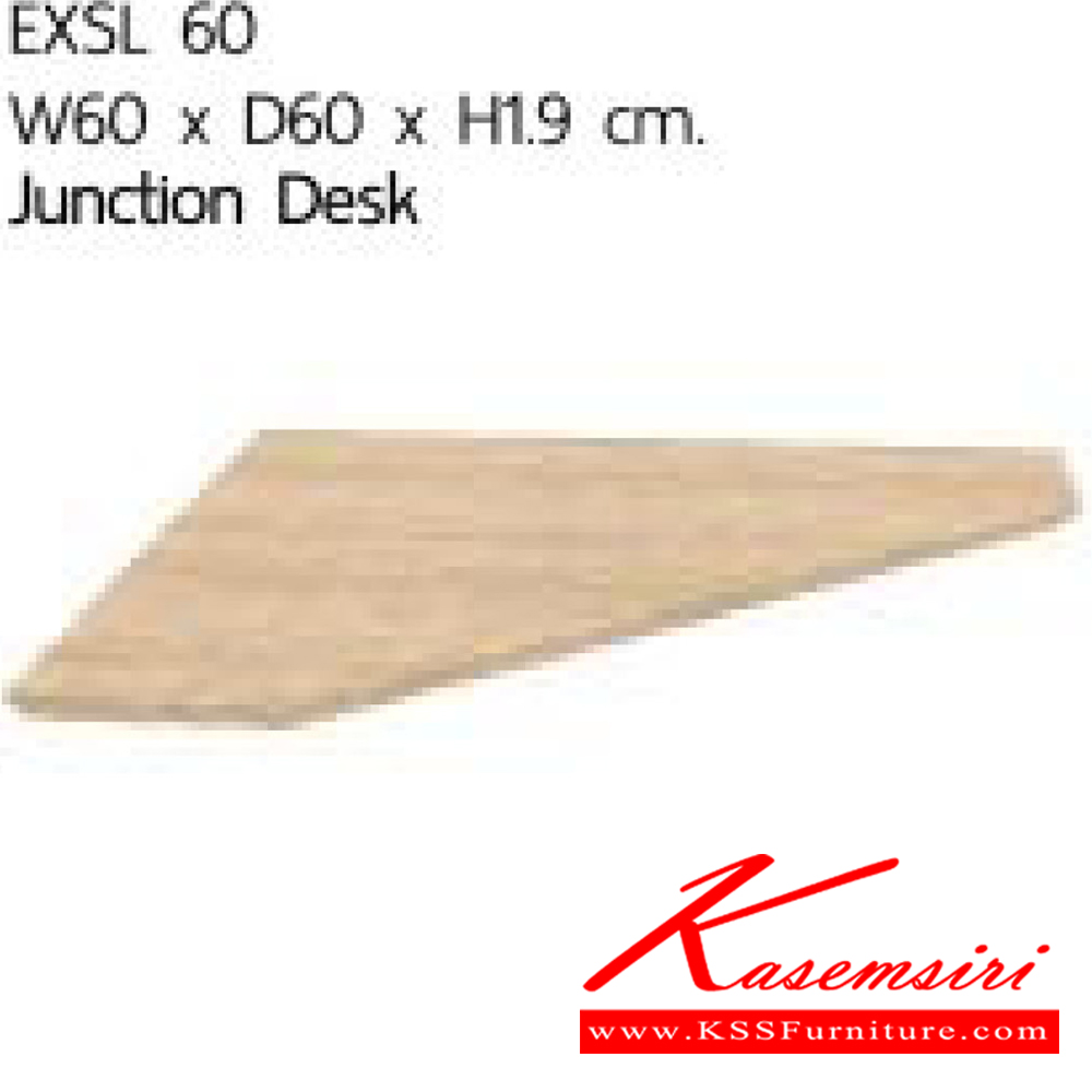 17002::EXSL-60::แผ่นไม้เข้ามุด สำหรับชุด ซอฟท์เวล ขนาด ก600x600xส19มม. โมโน อะไหล่ และอุปกรณ์เสริมโต๊ะ