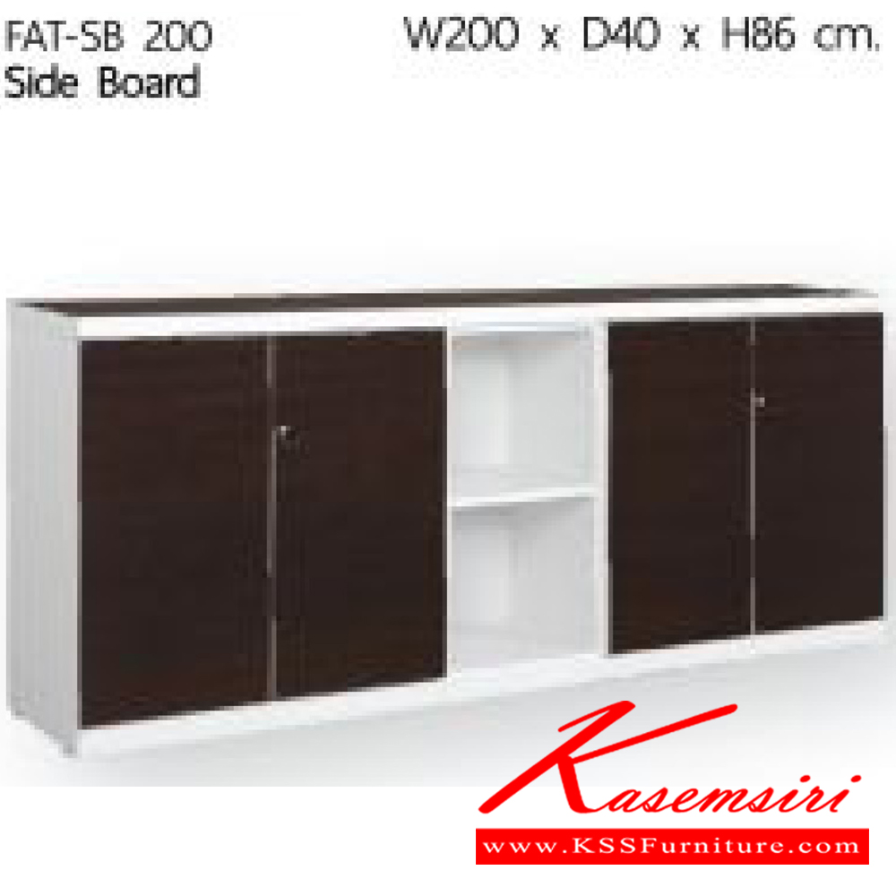17074::FAT-SB200::A Mono cabinet with swings doors. Dimension (WxDxH) cm : 200x40x85