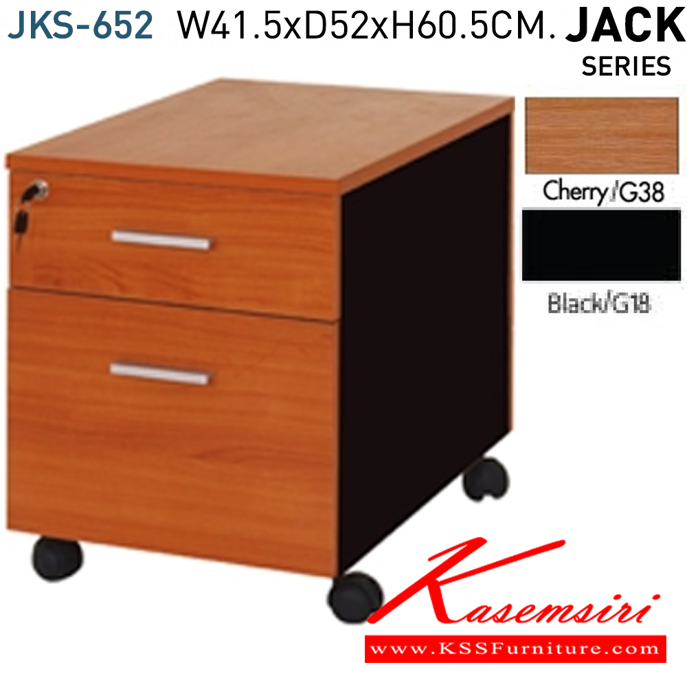 52011::JKS-652-R-L::A Mono cabinet with casters. Dimension (WxDxH) cm : 42x52x60. Available in Cherry-Black, Beech-Black and Grey-Black