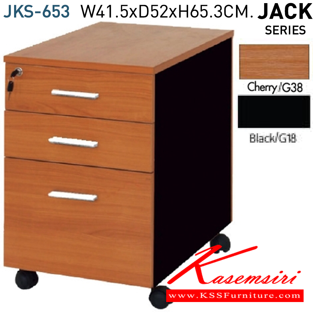 75044::JKS-653-R-L::A Mono cabinet with 3 drawers and casters. Dimension (WxDxH) cm : 42x50x65
