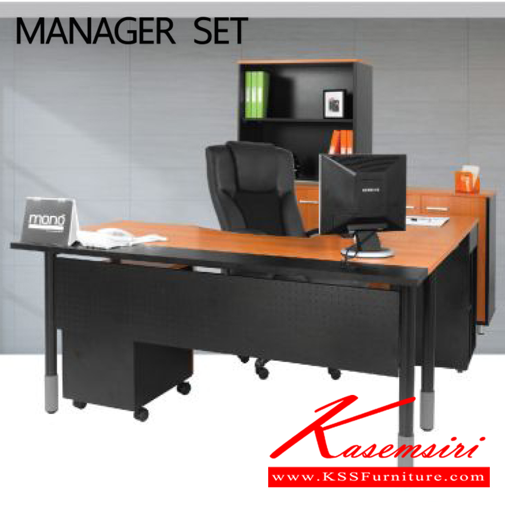 07066::MANAGER-SET::ชุดโต๊ะทำงาน MANAGER-SET TOP เมลามีน 25 มม.ขาเหล็กพ่นดำ(มีจับอลูมิเนียม) ประกอบด้วย โต๊ะทำงาน MNG-160,โต๊ะต่อข้าง MNG-100-R-L,ตู้2ลิ้ชัก 652-MNG ชุดโต๊ะทำงาน MONO