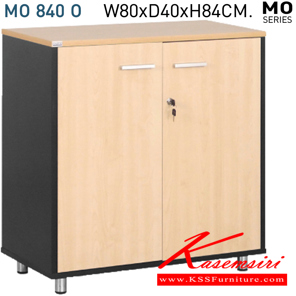 19074::MO840O::ตู้เอกสารบานเปิด(ขาเหล็กชุบปรับระดับ)  ก800xล400xส840มม. มีสีเชอร์รีดำ,เมเปิ้ลดำ,เมเปิ้ลเทา,ขาวล้วน(มือจับPPสีบรอนด์) ตู้เอกสาร-สำนักงาน MONO