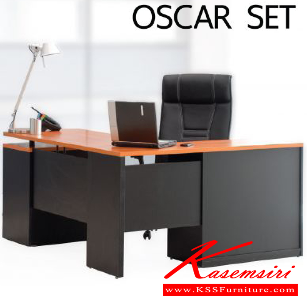 59097::OSCAR-L-R::A Mono melamine office table. Dimension (WxDxH) cm : 160x140x75. Available in Cherry-Black