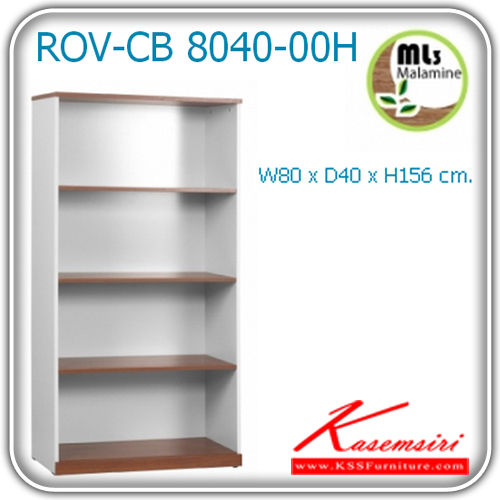 71531474::ROV-CB-5040-00H::A Mono cabinet with open shelves. Dimension (WxDxH) cm : 80x40x156