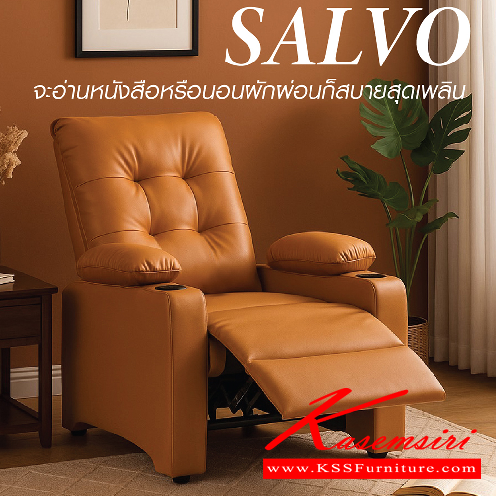36009::OWNER-H::A Mono office chair with CAT fabric/MVN leather seat. Dimension (WxDxH) cm : 58x65x118-128 MONO Office Chairs MONO Leisure chair