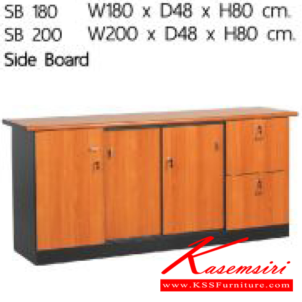 94090::SB180::A Mono cabinet with key-locks. Dimension (WxDxH) cm : 180x48x80