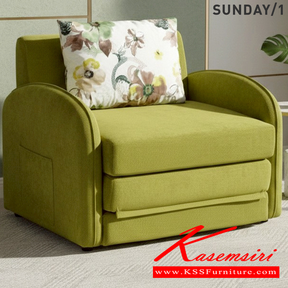 48005::OWNER-H::A Mono office chair with CAT fabric/MVN leather seat. Dimension (WxDxH) cm : 58x65x118-128 MONO Office Chairs MONO Leisure chair MONO Small Sofas MONO Small Sofas