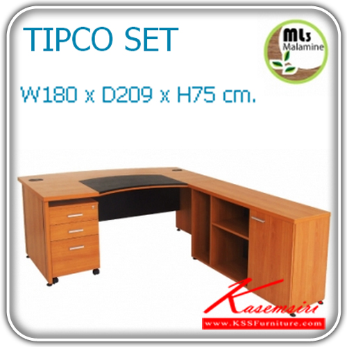 67027::TIPCO-SET::โต๊ะทำงาน TIPCO-SET TOP 32 มม. ขนาด ก1800Xล2090Xส750 มม.ไม้ปาร์ติเกิลบอร์ด(เคลือบผิวเมลามีน) ชุดโต๊ะทำงาน MONO