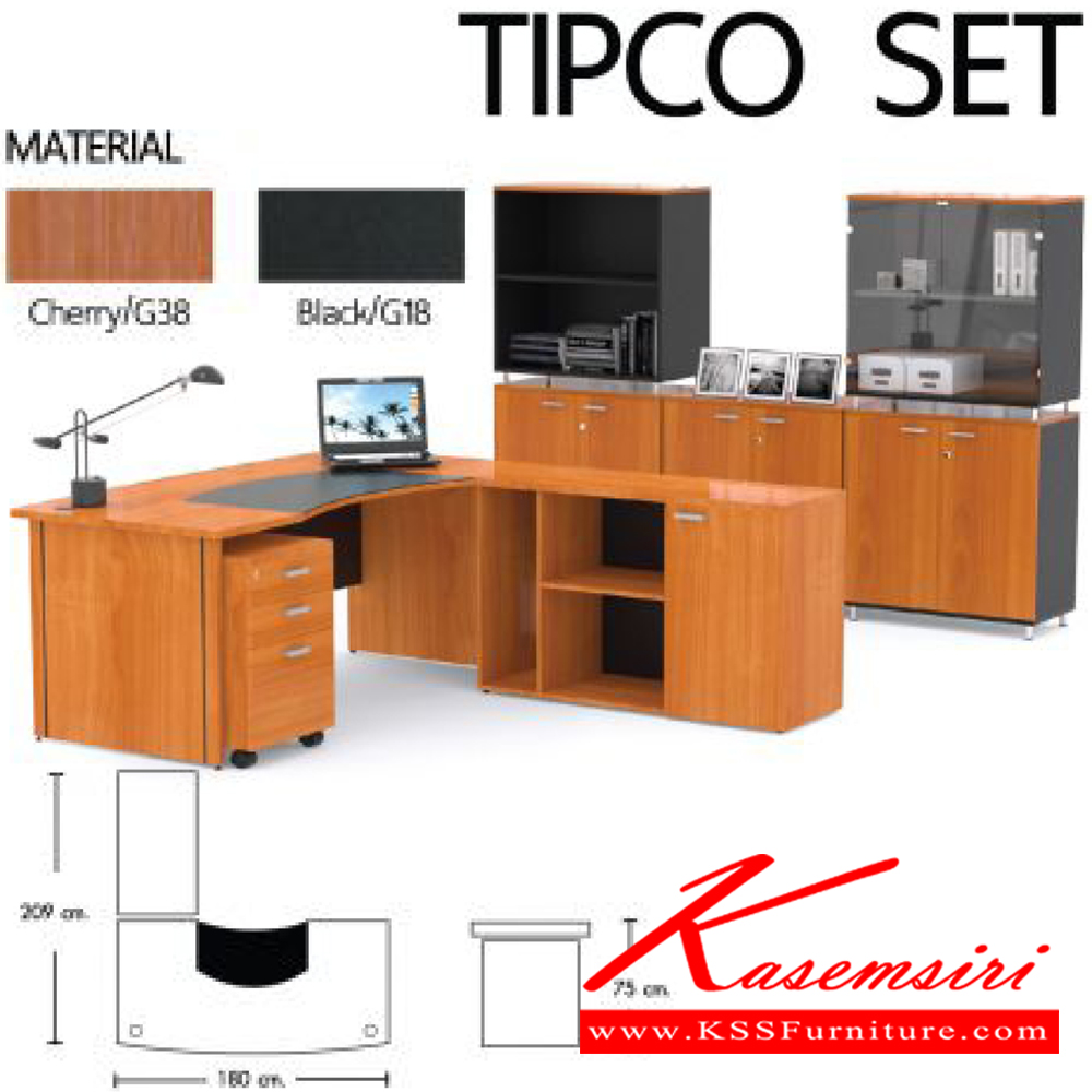 03033::TIPCO-SET::โต๊ะทำงาน TIPCO-SET TOP 32 มม. ขนาด ก1800Xล2090Xส750 มม. G38/G18 
ประกอบด้วย 
1. TPC-180 ขนาด ก1800Xล890Xส750 มม.
2. TPC-120 R,L ขนาด ก1200Xล450Xส750 มม.
3. TPC-653 ขนาด ก415Xล600Xส650 มม. ชุดโต๊ะทำงาน MONO