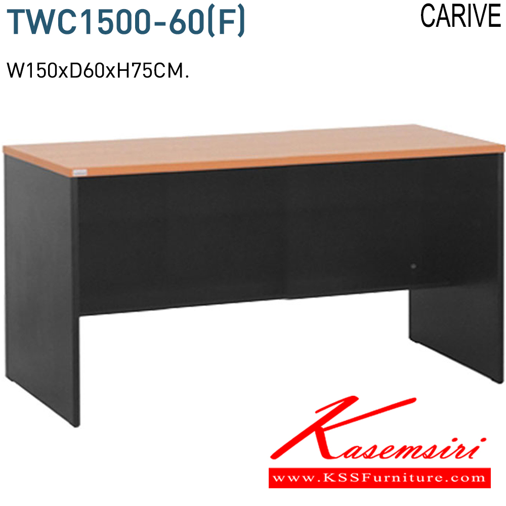 52002::TWC1500-60-F::A Mono melamine office table. Dimension (WxDxH) cm : 150x60x75. Available in Cherry-Black