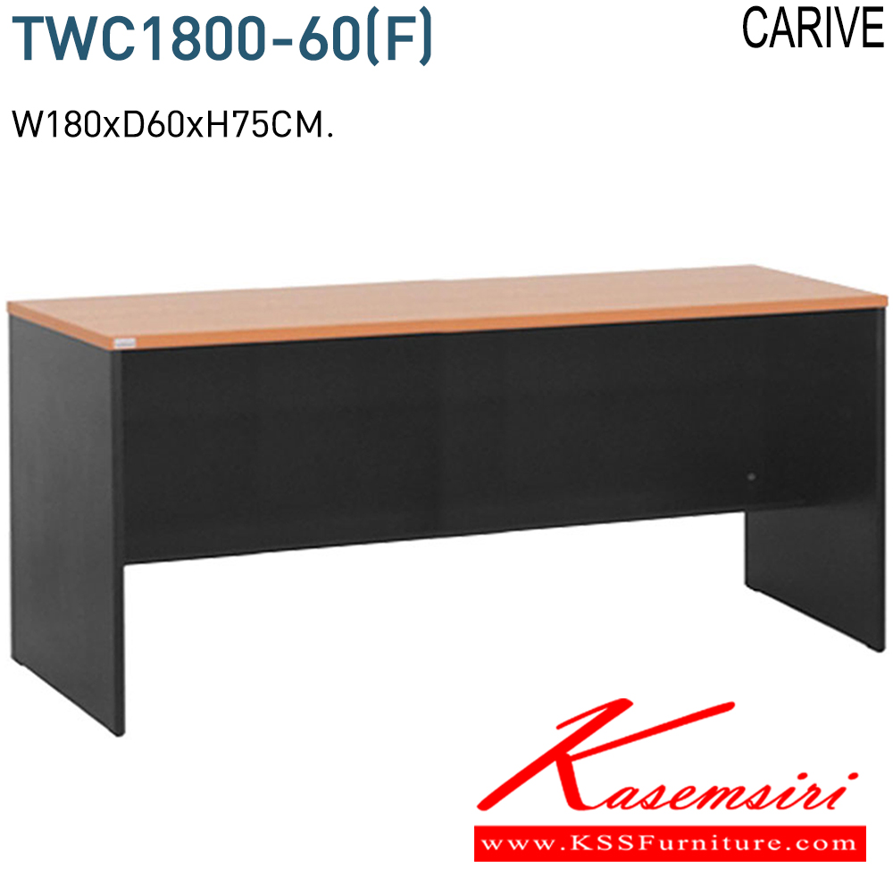 56043::TWC1800-60(F)::โต๊ะโล่ง1.8ม. ขนาด ก1800xล600xส750 มม. หน้าโต๊ะหนา25มม. และ ข้างหนา19มม. (F)(เชอร์รี่ดำ),ML  โมโน โต๊ะสำนักงานเมลามิน