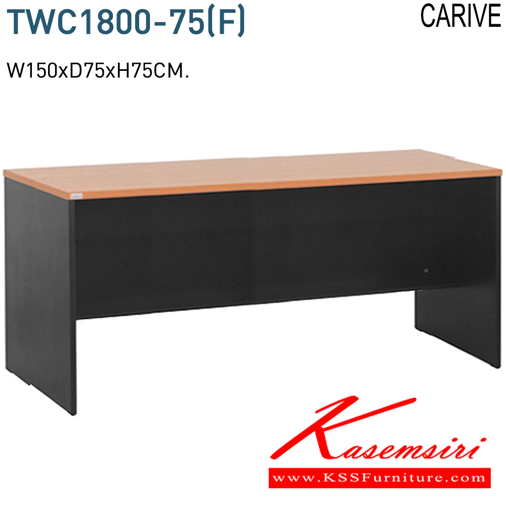 19094::TWC1800-75(F)::โต๊ะโล่ง1.8ม. ขนาด ก1800xล750xส750 มม. หน้าโต๊ะหนา25มม. และ ข้างหนา19มม. (F)(เชอร์รี่ดำ),ML  โมโน โต๊ะสำนักงานเมลามิน