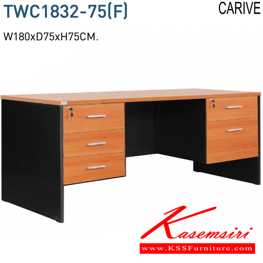 22064::TWC1832-75(F)::โต๊ะทำงาน1.8ม. มีตู็3ลิ้นชักและตู็2ลิ้นชัก ขนาด ก1800xล750xส750 มม. หน้าโต๊ะหนา25มม. และ ข้างหนา19มม. (F)(เชอร์รี่ดำ),ML โมโน โต๊ะสำนักงานเมลามิน