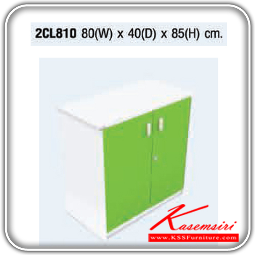 09027::2CL810::A Mo-Tech multipurpose table. Dimension (WxDxH) cm : 80x40x85