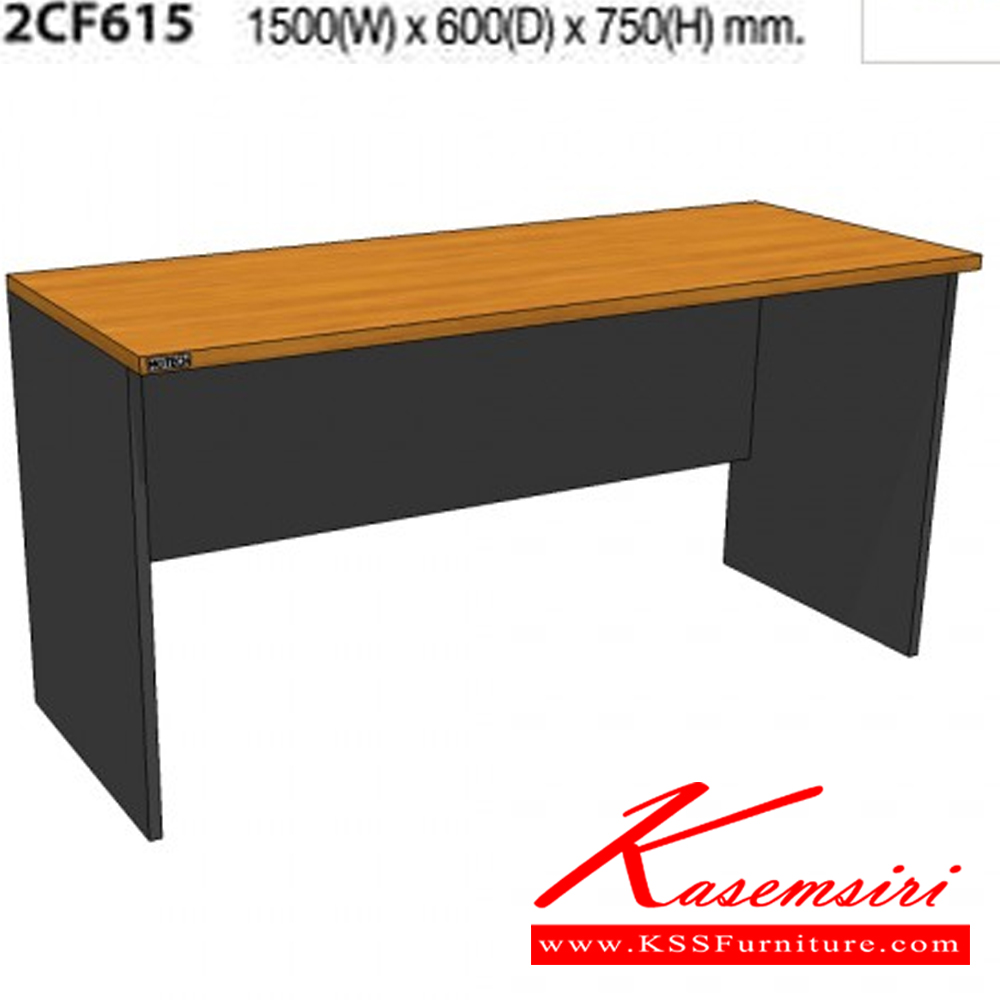 62045::2CF615::โต๊ะประชุม 1.5 ม. ขนาด1500X600X750มม. มี3สีให้เลือก สีเทาอ่อน,เชอร์รี่สลับเทาเข้ม,ไวท์วูดสลับเทาเข้ม โต๊ะประชุม MO-TECH