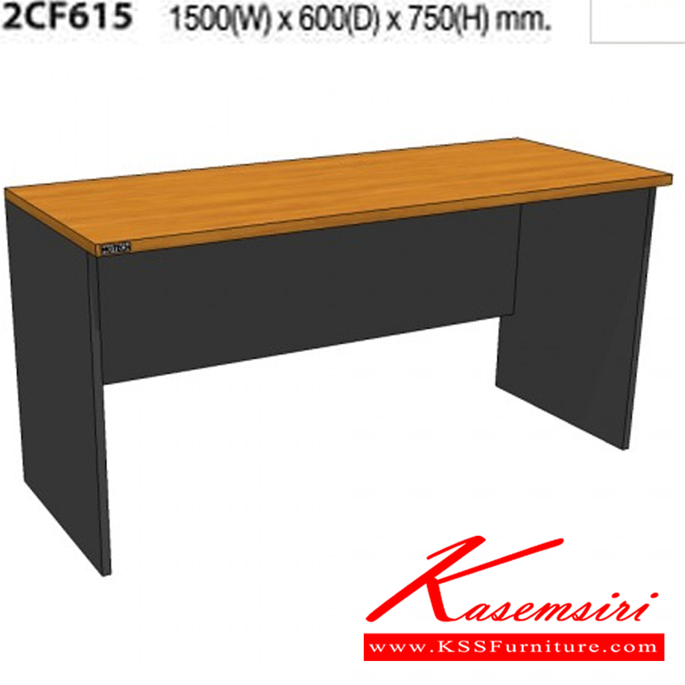 62045::2CF608-615-618-621::A Mo-Tech conference table. Available in 3 colors: Light Grey, Cherry-Dark Grey and Whitewood-Dark Grey