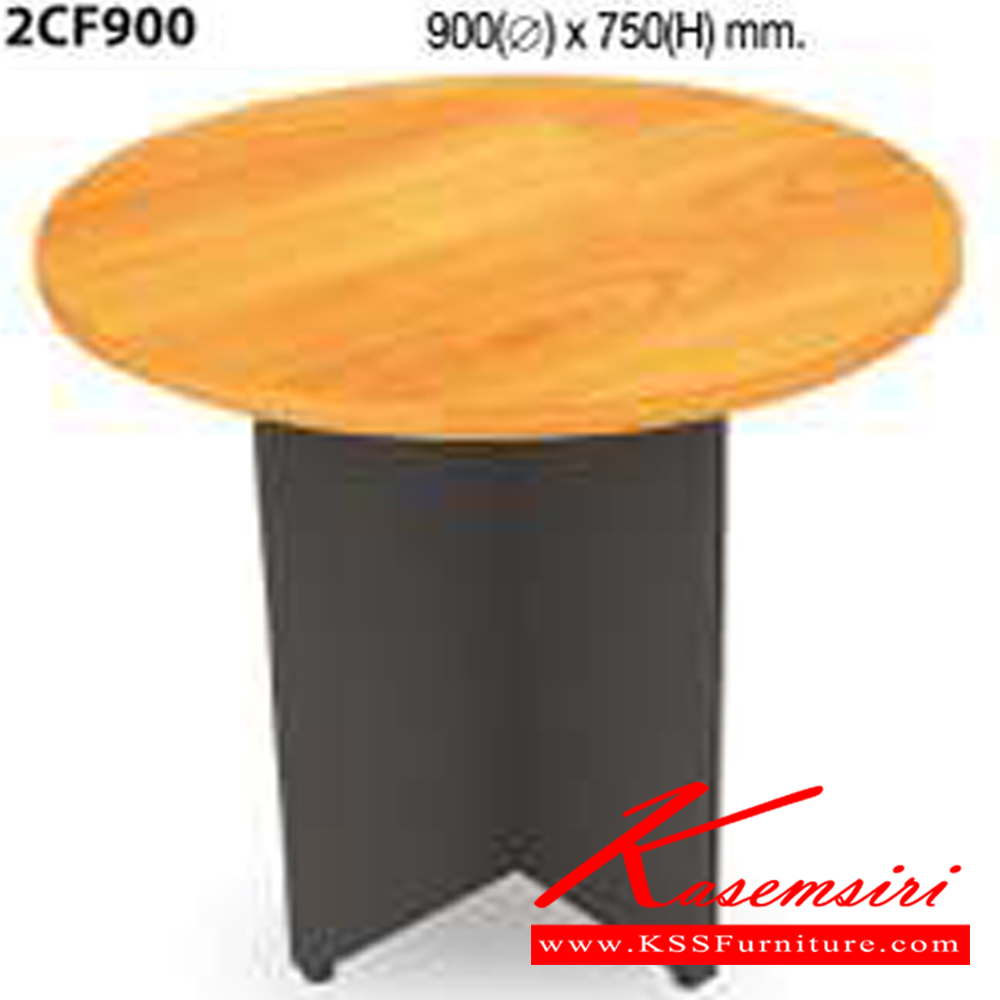 45014::2CF900::A Mo-Tech conference table for 4 persons. DiameterxH cm : 90x75. Available in 3 colors: Light Grey, Cherry-Dark Grey and Whitewood-Dark Grey