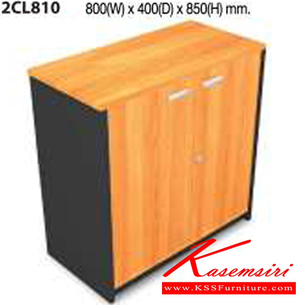 31097::2CL810::ตู้เตี้ยบานเปิด ขนาด800x400x850มม.  มี3สี เทาอ่อน/เชอร์รี่สลับเทาเข้ม/ไวท์วูดสลับเทาเข้ม ตู้เอกสาร-สำนักงาน MO-TECH