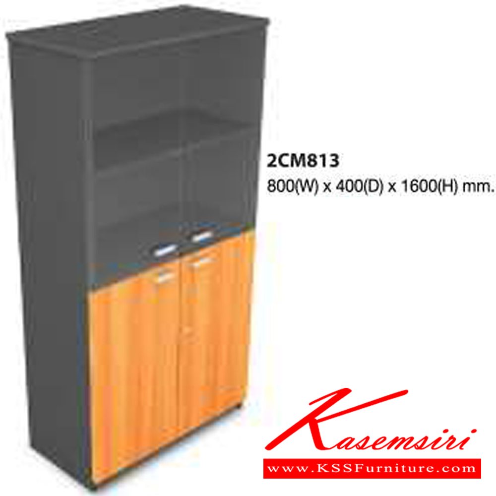 61088::2CM813::A Mo-Tech cabinet with upper double swing glass doors and lower double swing doors. Dimension (WxDxH) cm : 80x40x160. Available in 3 colors: Light Grey, Cherry-Dark Grey and Whitewood-Dark Grey