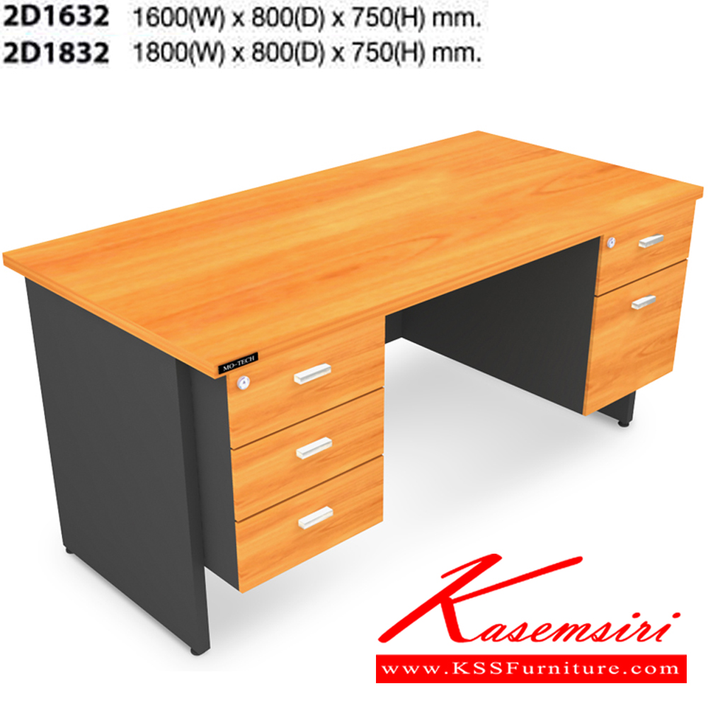 71098::2D1632::A Mo-Tech melamine office table with particle topboard, 2 drawers on right, 3 drawers on left and height adjustable. Available in 3 colors: Light Grey, Cherry-Dark Grey and Whitewood-Dark Grey