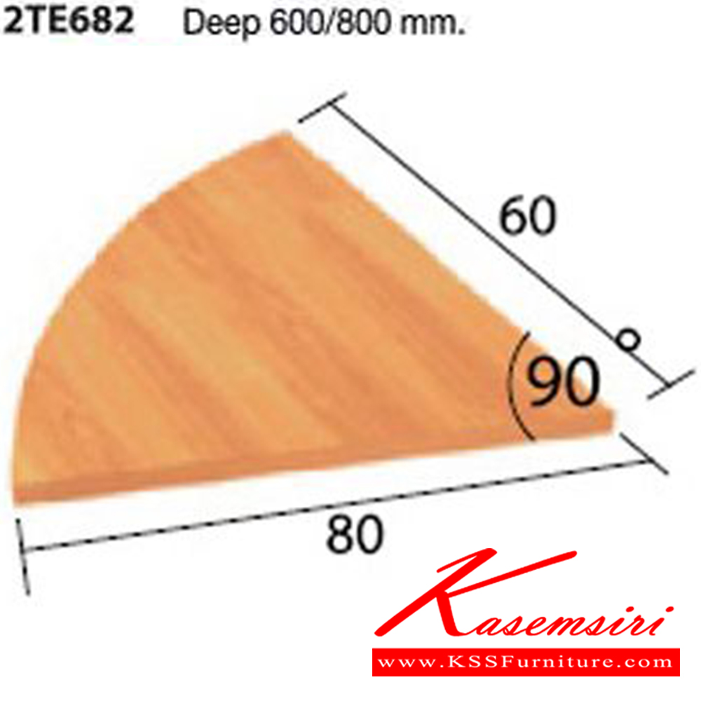 11007::2TE682::A Mo-Tech melamine top-extend sheet. Dimension (Deep) cm : 60/80. Available in 2 colors: Cherry and Whitewood Melamine Office Tables