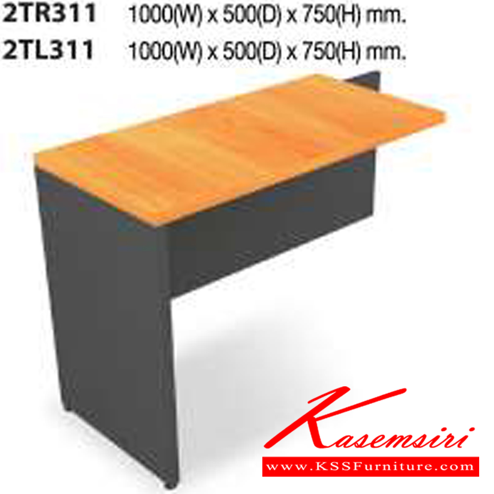 69057::2TR-TL311::A Mo-Tech melamine office table with particle topboard, left/right connector and height adjustable. Dimension (WxDxH) cm : 100x50x75. Available in 3 colors: Light Grey, Cherry-Dark Grey and Whitewood-Dark Grey