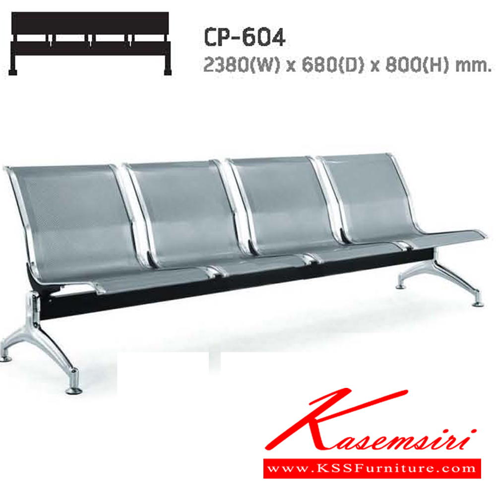 71039::CP-203::A NAT row chair for 3 persons with polypropylene seat and chrome plated base. Dimension (WxDxH) cm : 162x55x80
 NAT visitor's chair