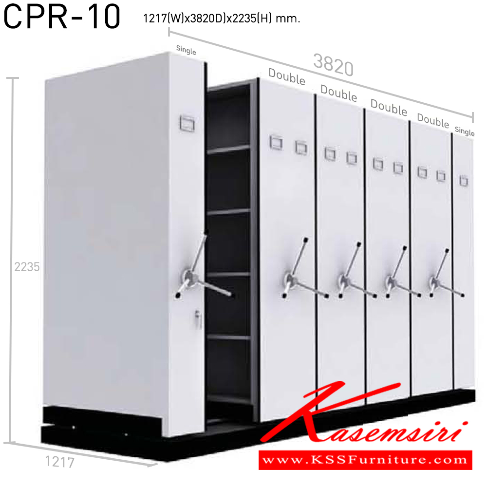 23018::CPR-10(3820)::ตู้เก็บเอกสารรางเลื่อนระบบพวงมาลัย มีสีเทาควัน/เทาราชการ/ครีม ใช้พื้นที่ 3820 แน็ท ตู้รางเลื่อน ตู้เอกสารรางเลื่อน